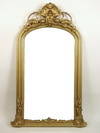 Appraisal: MIRROR - Fancy Victorian gold painted hall mirror 's