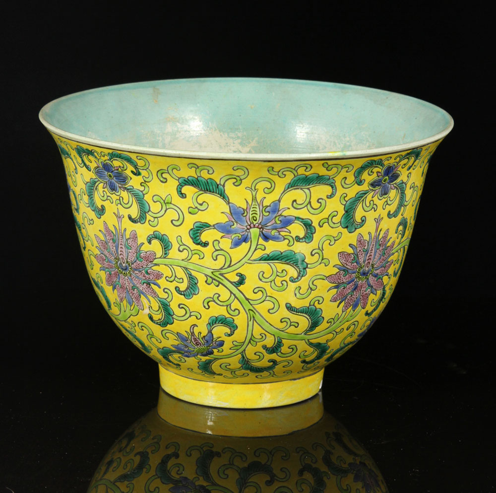 Appraisal: - Chinese Republic Period Imperial Yellow Bowl Imperial yellow bowl