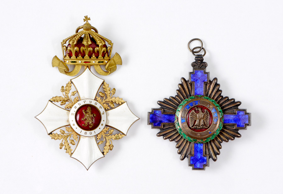 Appraisal: BULGARIAN ROMANIAN CIVILIAN MEDALS piece total to include Bulgarian Order