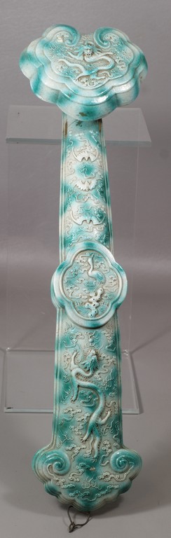 Appraisal: Chinese porcelain sceptre with jade green and ivory colored glaze