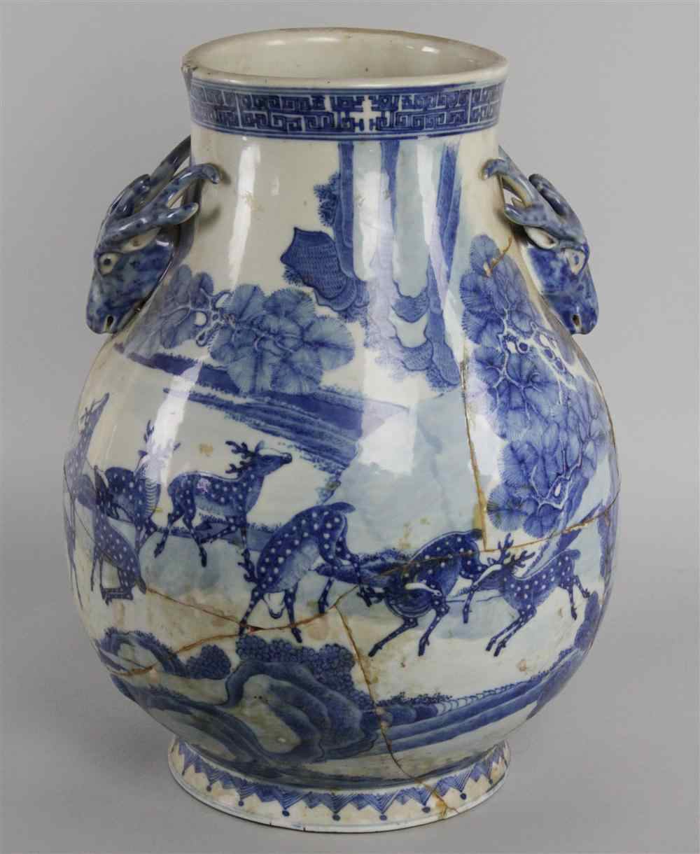 Appraisal: CHINESE UNDERGLAZE BLUE AND WHITE 'HUNDRED DEER VASE' QIANLONG SIX-CHARACTER