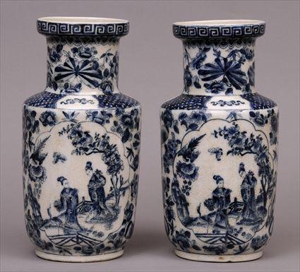 Appraisal: PAIR OF CHINESE BLUE AND WHITE PORCELAIN VASES Each baluster-form