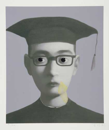 Appraisal: ZHANG XIAOGANG Graduate Color screenprint x mm x inches full