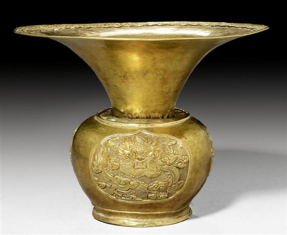 Appraisal: A GOLD SPITOON DECORATED WITH DRAGON ROUNDELS China or Vietnam