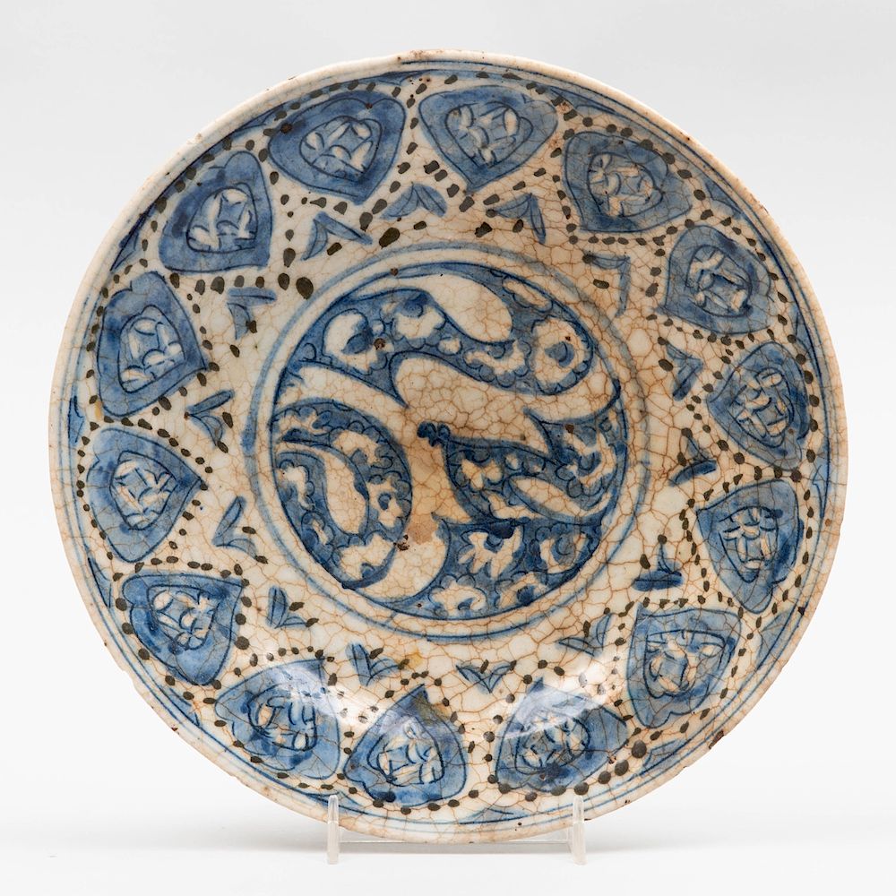 Appraisal: Persian Glazed Pottery Dish in diam The Collection of Judith