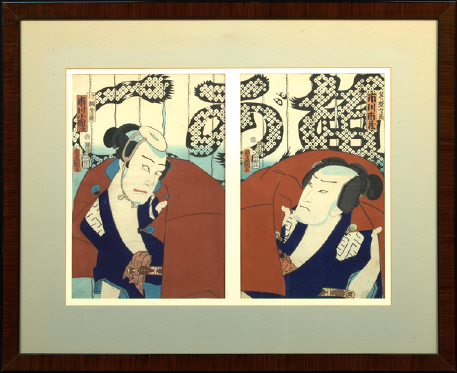 Appraisal: Japanese Woodblock Diptych Print th century depicting two actors in