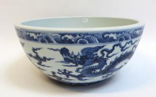 Appraisal: Ming Dynasty Xuande Bowl Ming Dynasty Xuande Bowl A heavy