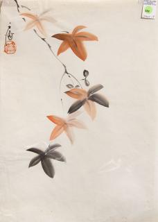 Appraisal: Work on Paper Chiura Obata Chiura Obata American Japanese -