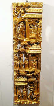 Appraisal: A tall carved and gilded hardwood wall plaque representing Chinese