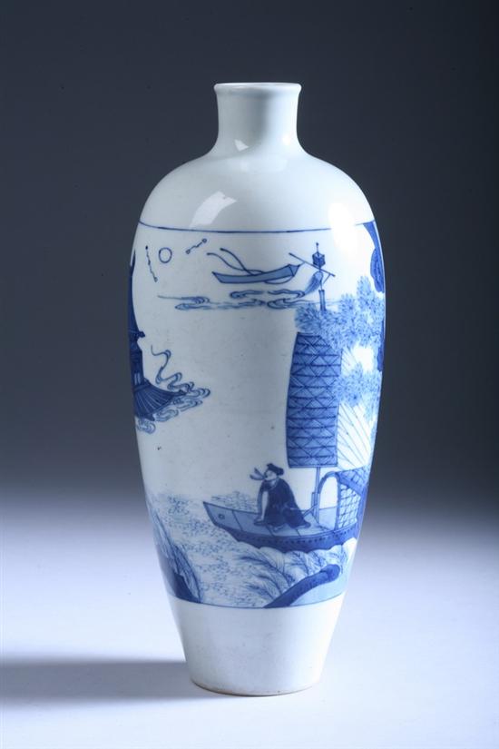 Appraisal: CHINESE BLUE AND WHITE PORCELAIN VASE Chenghua six-character underglazed blue