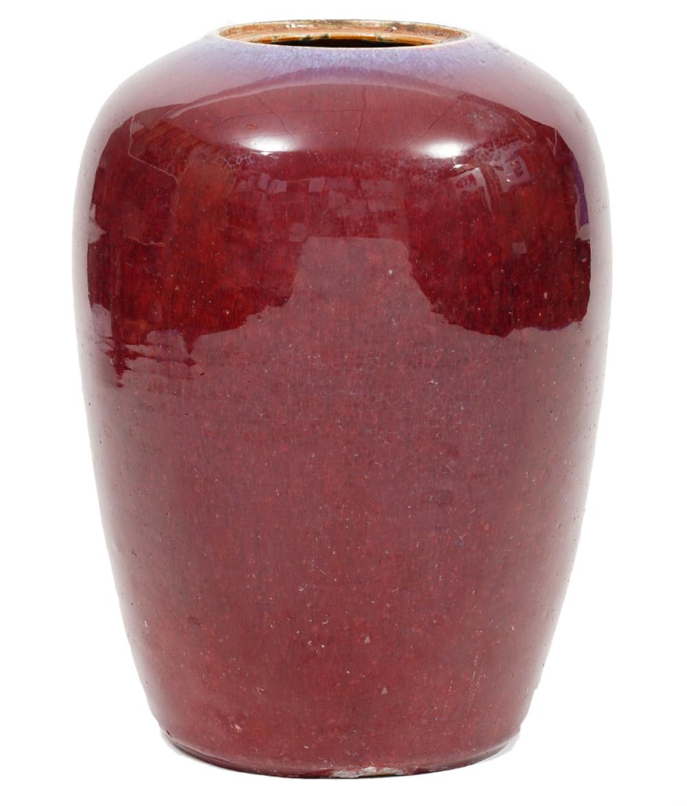 Appraisal: SANG DE BOEUF OXBLOOD PORCELAIN VASESang de Boeuf oxblood porcelain