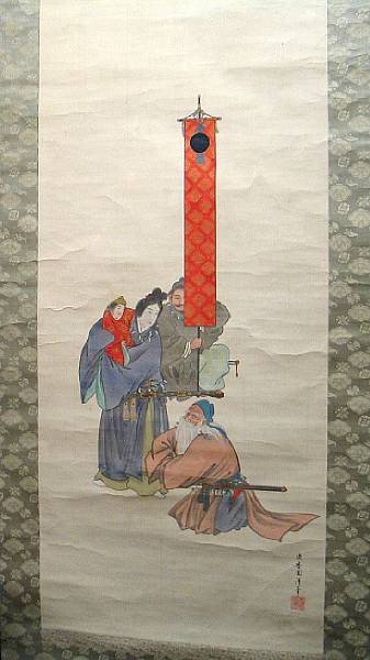 Appraisal: Nihonga School scene from the ancient court Hanging scroll ink