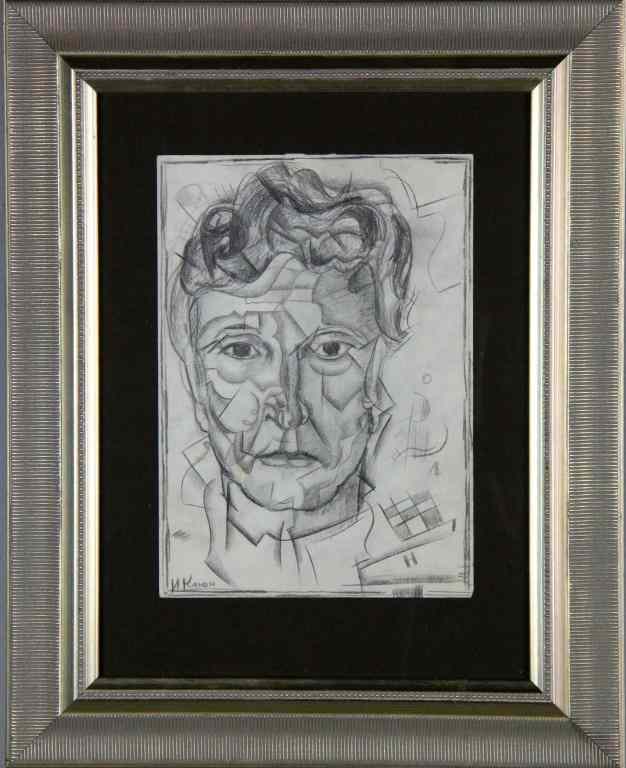 Appraisal: Attributed Ivan Kliun Charcoal Drawing Self PortrConstructivist self Portrait signed