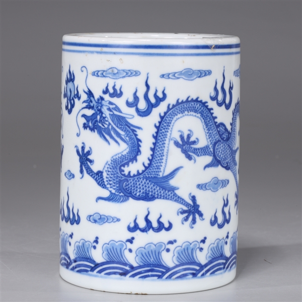 Appraisal: Chinese blue and white porcelain brush pot with four character