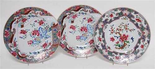 Appraisal: LOT OF THREE LARGE FAMILLE ROSE PLATES China Qianlong period