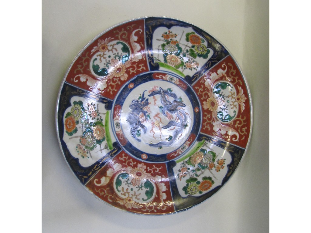 Appraisal: Chinese Imari charger and three Celadon plates