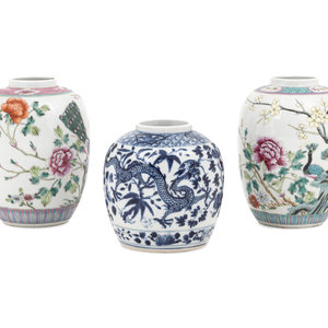 Appraisal: Three Chinese Porcelain Jars comprising a pair of jars with