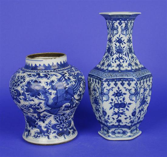 Appraisal: TWO CHINESE BLUE AND WHITE VASES one possibly Ming Dynasty