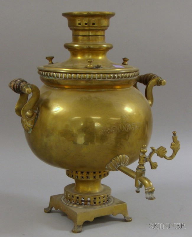 Appraisal: Russian Brass Samovar c