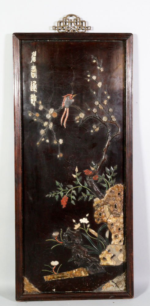 Appraisal: - Chinese Lacquer and Jade Panel Mounted black lacquer panel