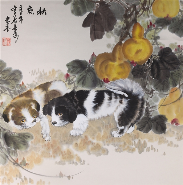 Appraisal: Chinese ink and color on paper painting of two dogs