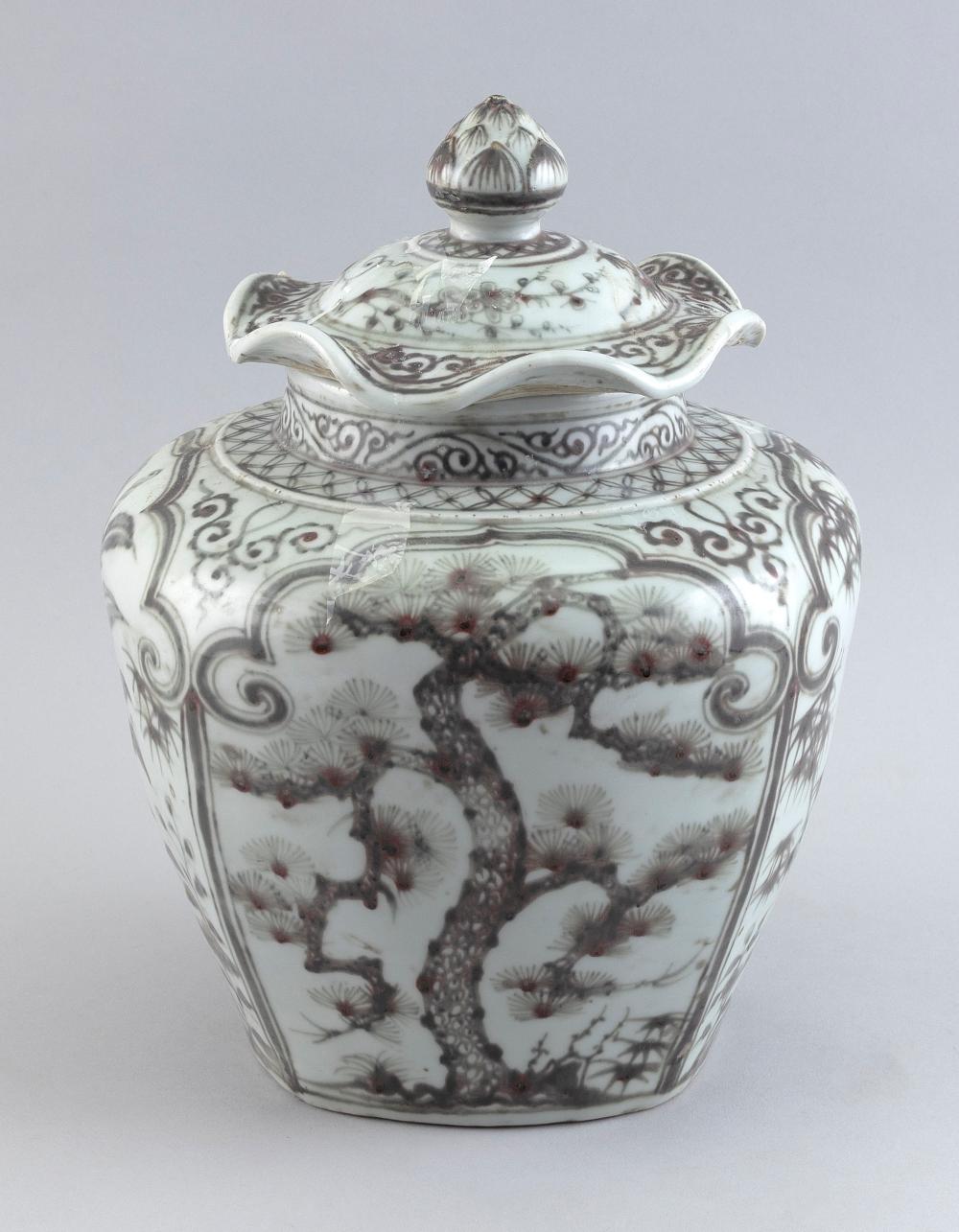 Appraisal: CHINESE UNDERGLAZE RED AND WHITE PORCELAIN COVERED JAR LATE TH