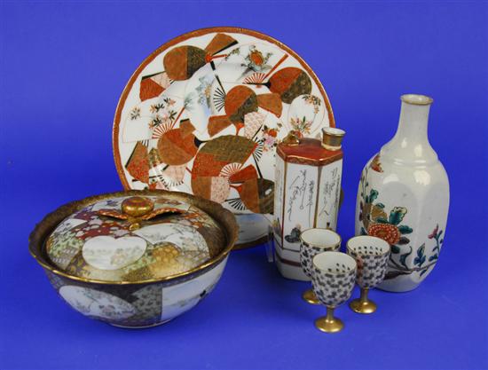 Appraisal: COLLECTION OF SEVEN JAPANESE PORCELAIN WARES including a fan decorated