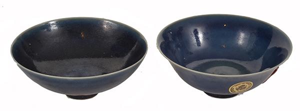 Appraisal: TWO CHINESE BLUE-GLAZED BOWLS cm diameter and cm high and