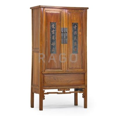 Appraisal: CHINESE CABINET Mixed woods with calligraphy decorated doors th c