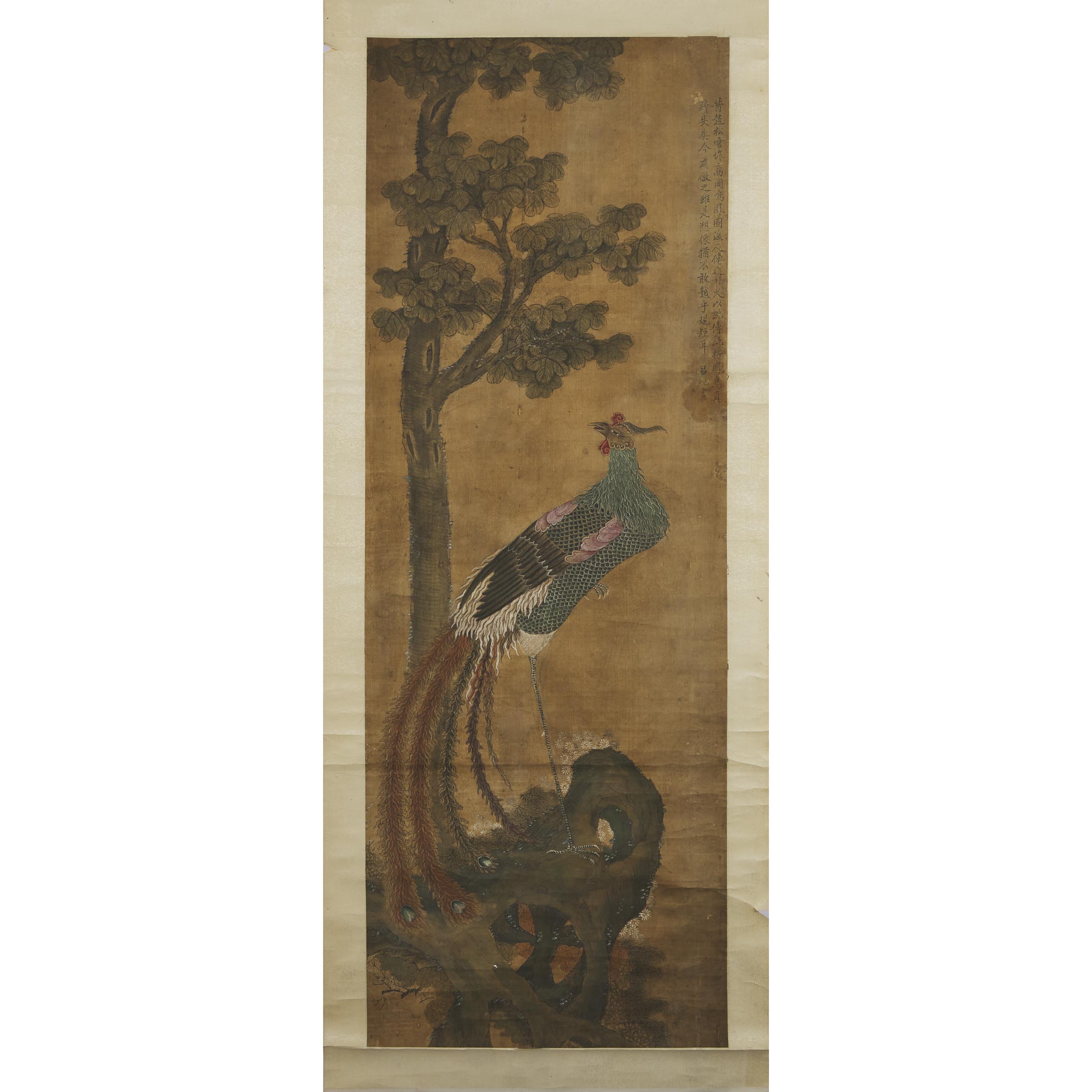 Appraisal: Attributed to Lu Ji th Century Peacock Qing Dynasty Ink