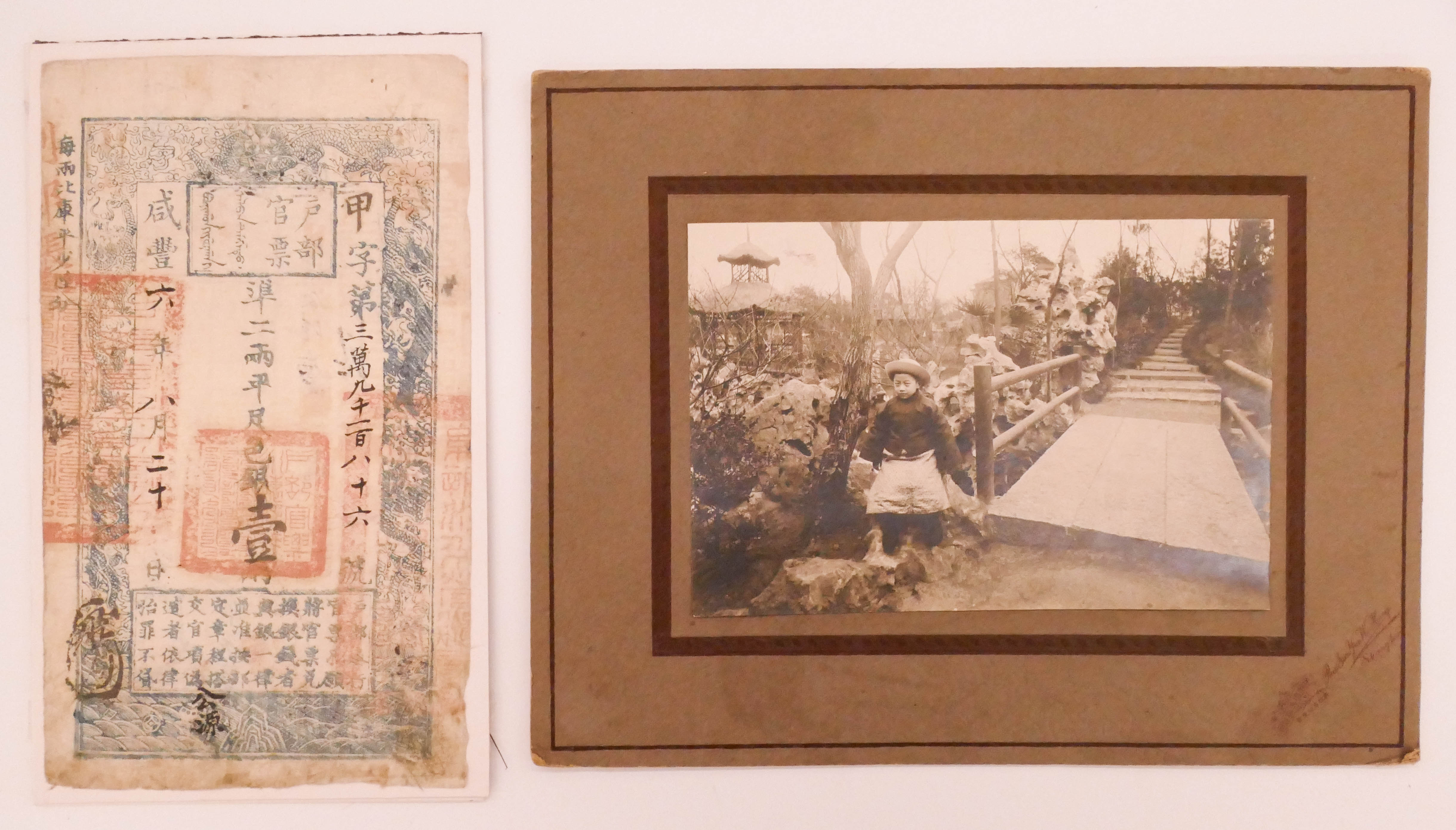 Appraisal: pc Chinese Qing Document and Photograph Includes a paper document