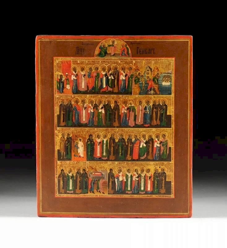 Appraisal: AN ANTIQUE RUSSIAN PARCEL GILT AND POLYCHROME PAINTED JANUARY CALENDAR