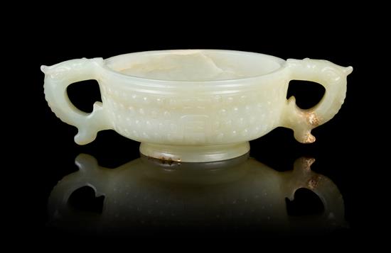 Appraisal: Sale Lot A Jade Double Dragon Handle Cup th th