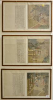 Appraisal: Group of seven Oriental watercolors on silk including a pair