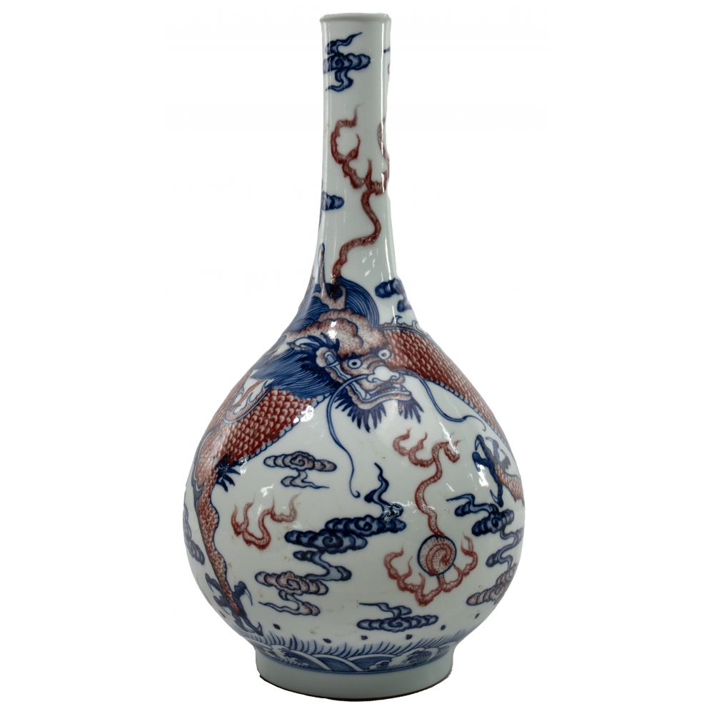 Appraisal: CHINESE BLUE AND WHITE PORCELAIN DRAGON BOTTLE VASELong necked globular