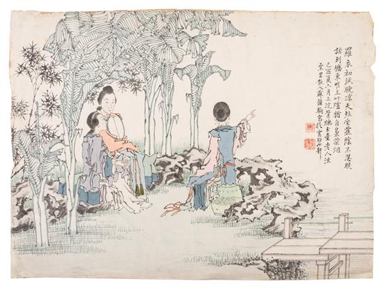 Appraisal: Sale Lot Su Zhongju Ladies in a Garden ink and