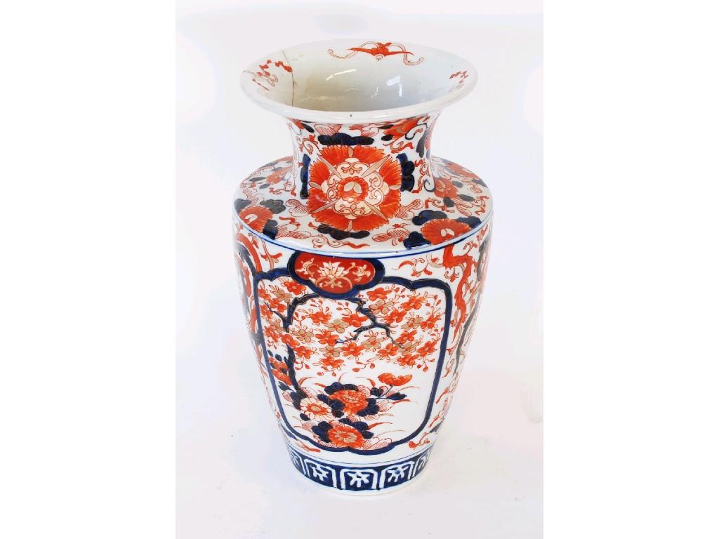 Appraisal: JAPANESE MEIJI PERIOD IMARI PORCELAIN VASE tapering form with waisted