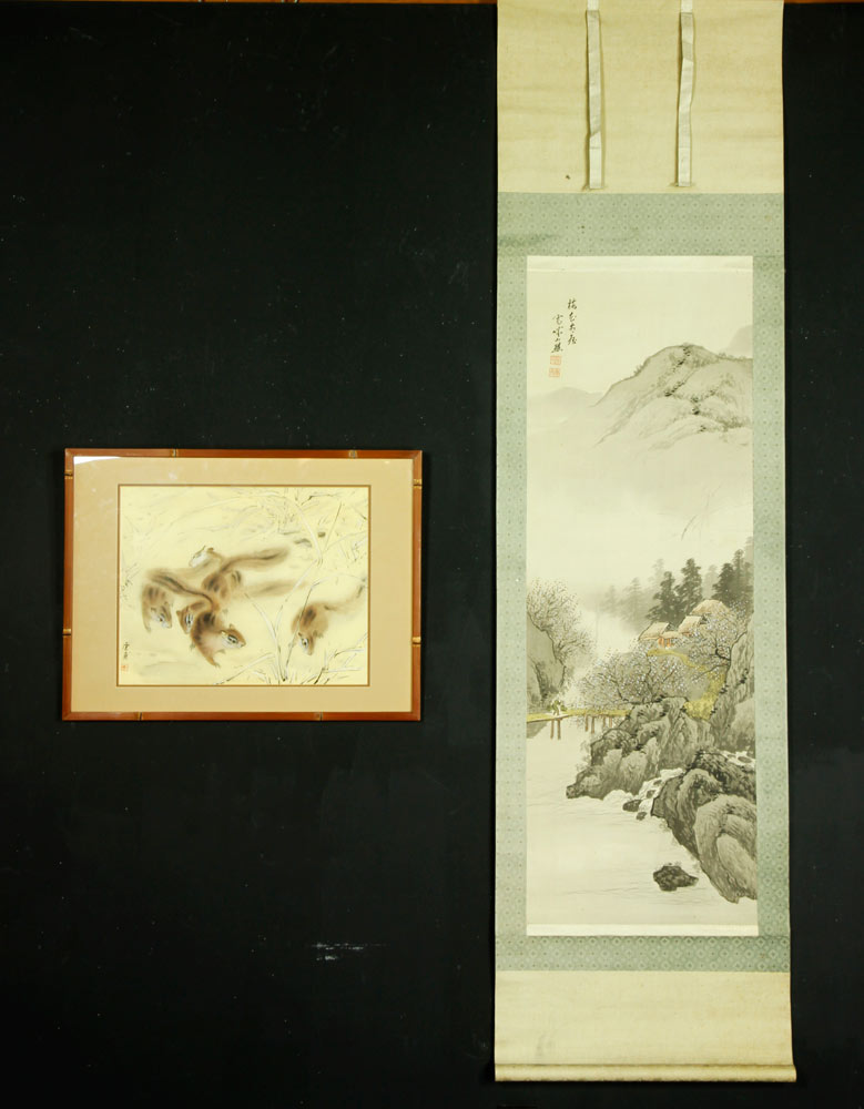 Appraisal: - Lot of Asian Scroll Painting Lot of two scroll