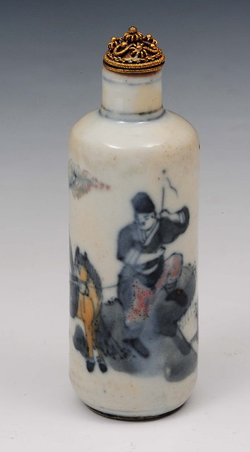 Appraisal: A Chinese snuff bottle - of rouleau form in underglaze