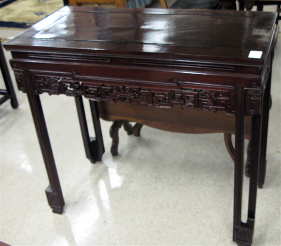 Appraisal: CHINESE ROSEWOOD CONSOLE TABLE having a floating rectangular panel top