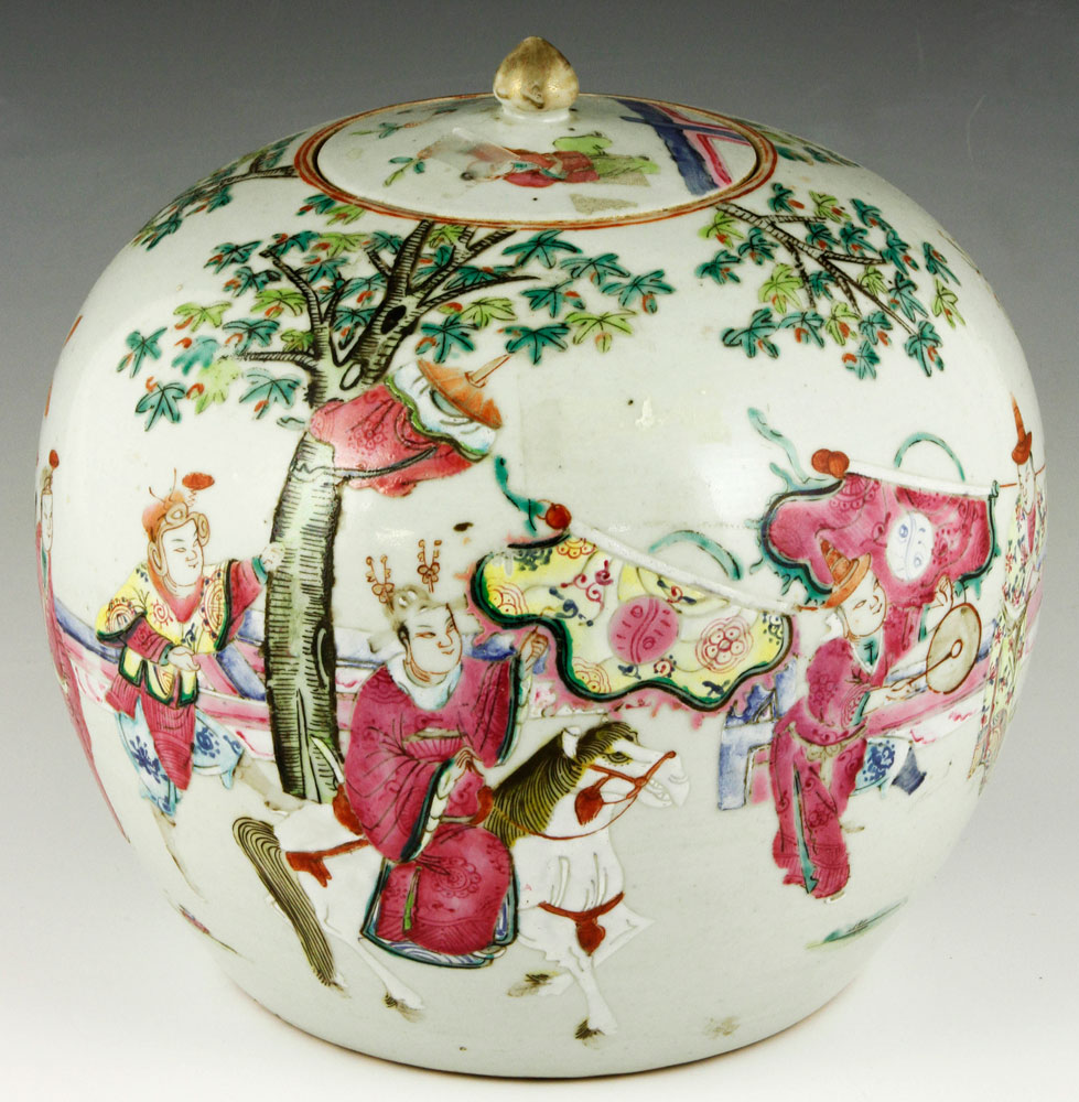 Appraisal: - Chinese Famille Rose Jar with Lid Famille rose porcelain