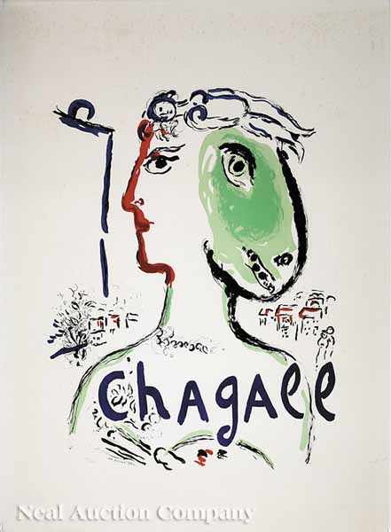 Appraisal: After Marc Chagall Russian French - Untitled exhibition poster color