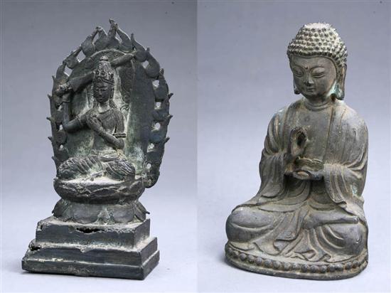 Appraisal: TWO SMALL BRONZES Asian th or th century cast bronze