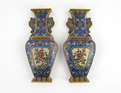 Appraisal: A pair of Chinese cloisonn wall vases each decorated with