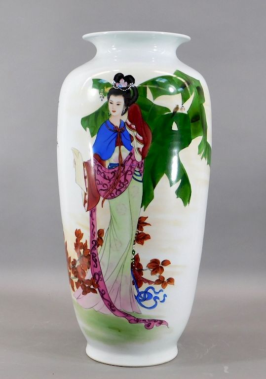 Appraisal: Chinese Famille Rose Porcelain Baluster Vase China th Century Large