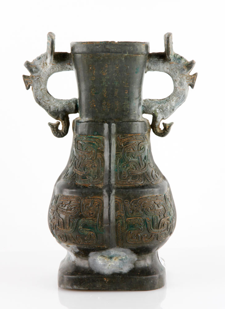 Appraisal: - Chinese Archaic Style Bronze Vessel Chinese archaic style vessel