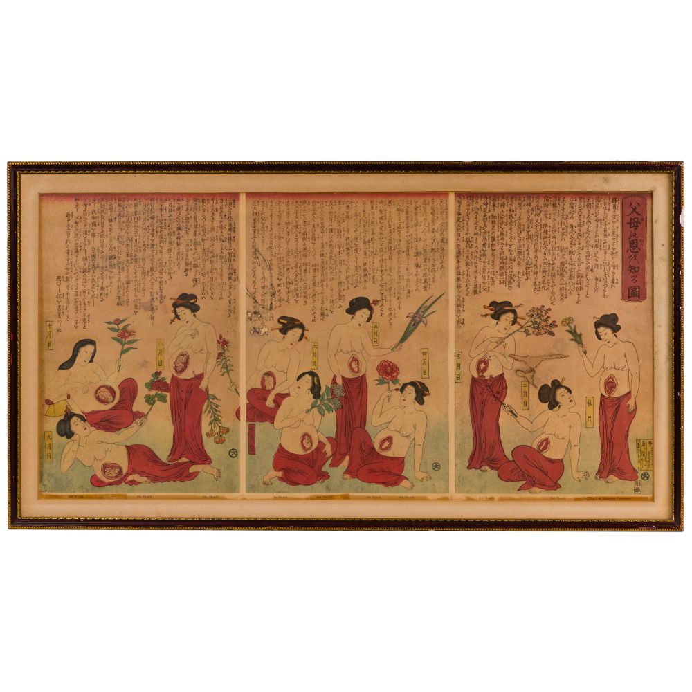 Appraisal: JAPANESE WOODBLOCK PRINTTriptych having printed signature and chop seal titled