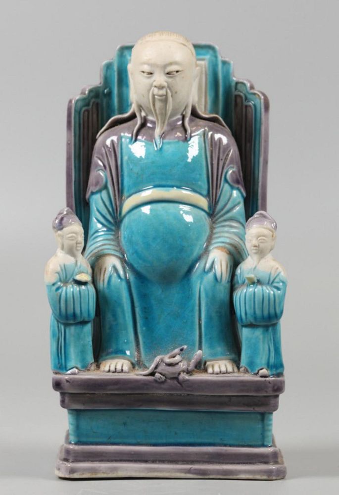 Appraisal: Chinese turquoise glazed porcelain figure possibly th c in H