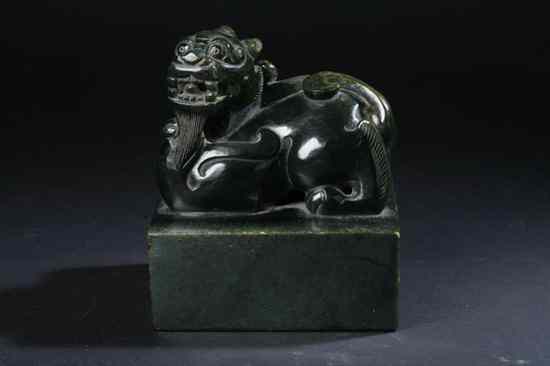 Appraisal: CHINESE SPINACH JADE QILIN SEAL - in high