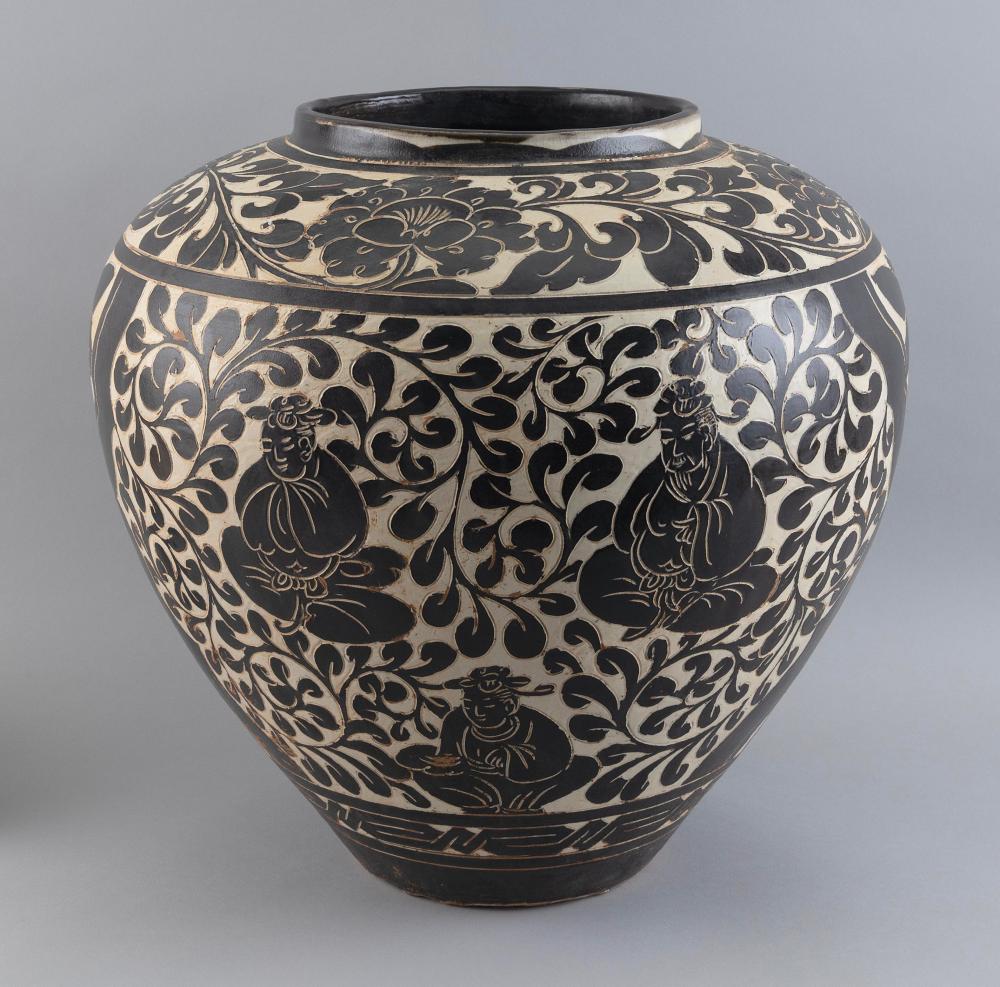 Appraisal: CHINESE SGRAFFITO BROWN AND WHITE PORCELAIN OVOID JAR LATE TH